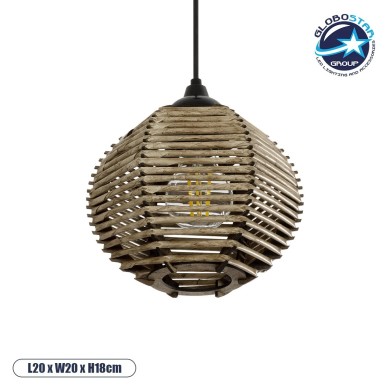 GLOBOSTAR® JUTTI 205-0041 Boho Κρεμαστό Φωτιστικό Οροφής με Ντουί 1 x E27 AC 220-240V IP20 - Μπεζ - M20 x Π20 x Υ18cm